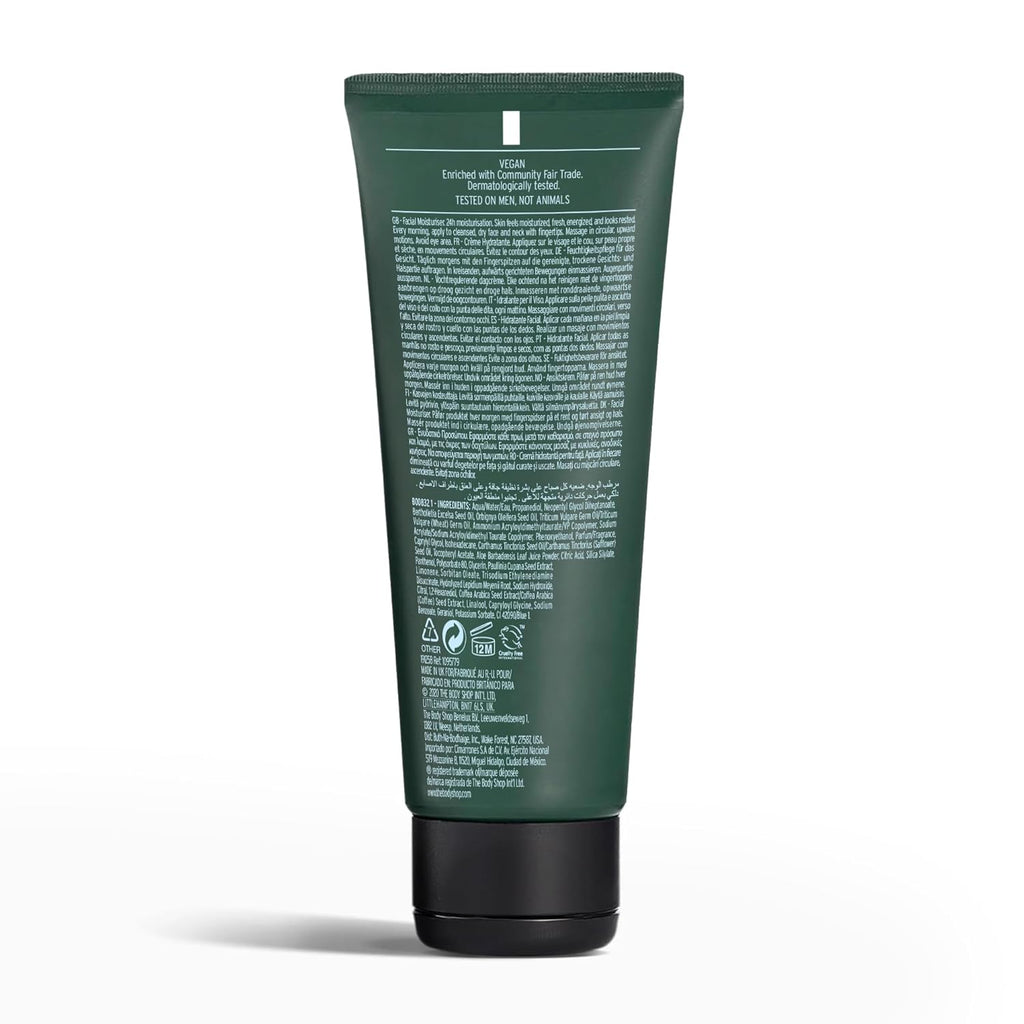 The Body Shop Gel Guarana and Coffee Energising Moisturiser for Men, 100 ml