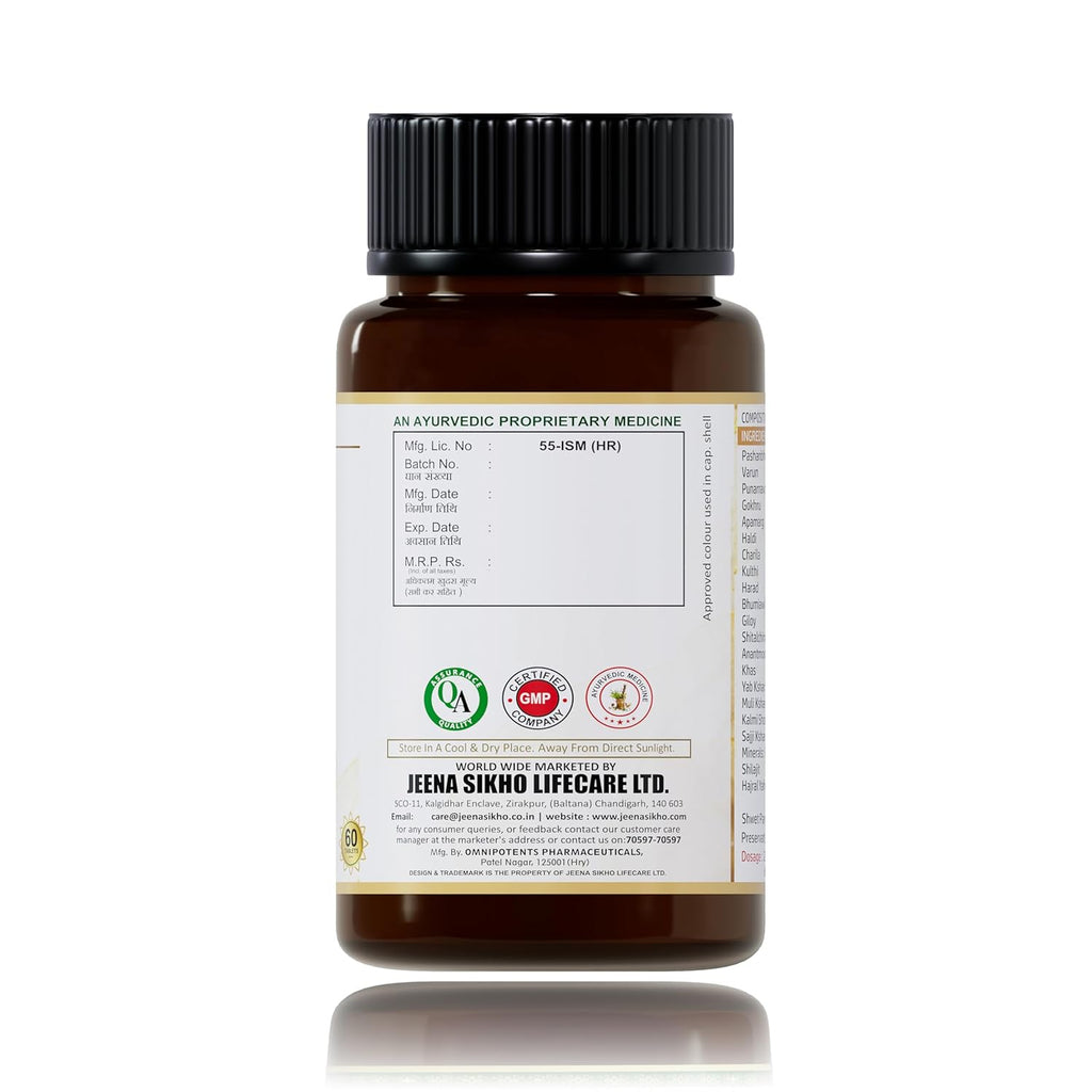 Jeena Sikho Ckd Tablets  - 60 Tabs