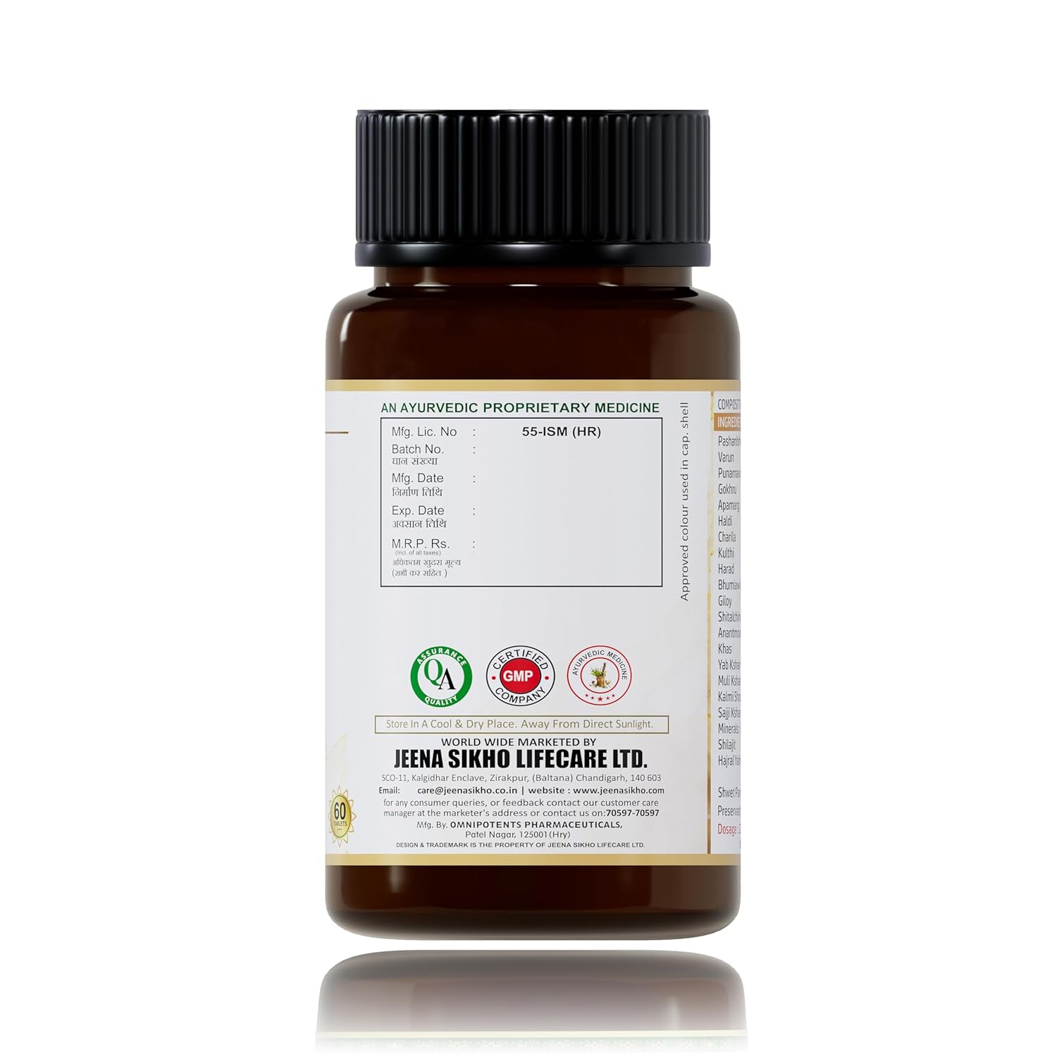 Jeena Sikho Ckd Tablets  - 60 Tabs
