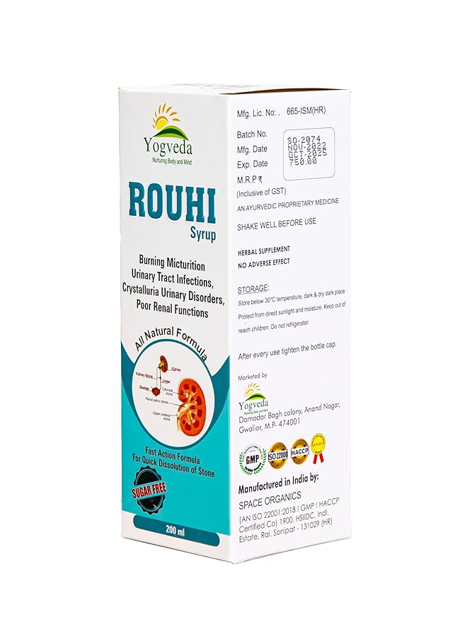 Yogveda Rouhi Liquid Syrup - 200 ml