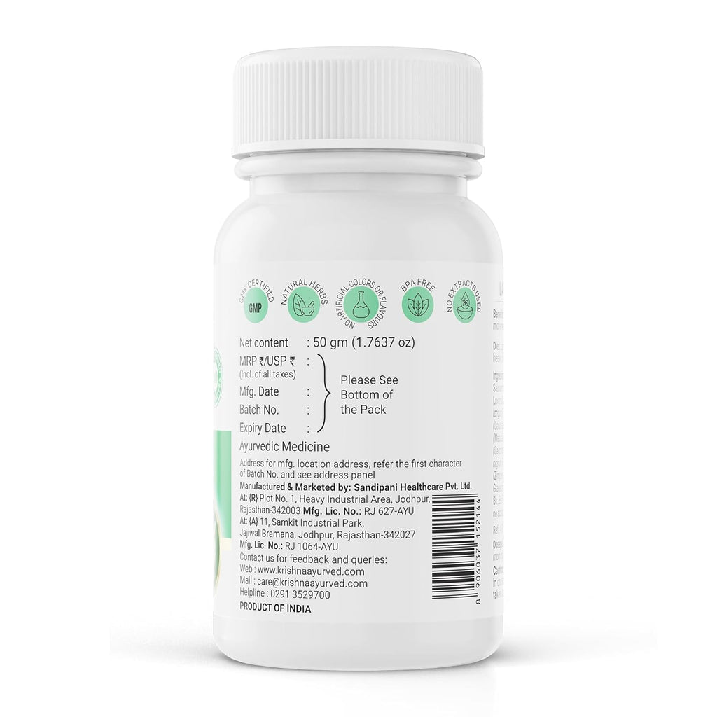 Krishna's Ajmodadi Churna, Ayurvedic Herbal Powder for Digestive Health, Non-GMO, Gluten-Free - (50 g) Pack of 1
