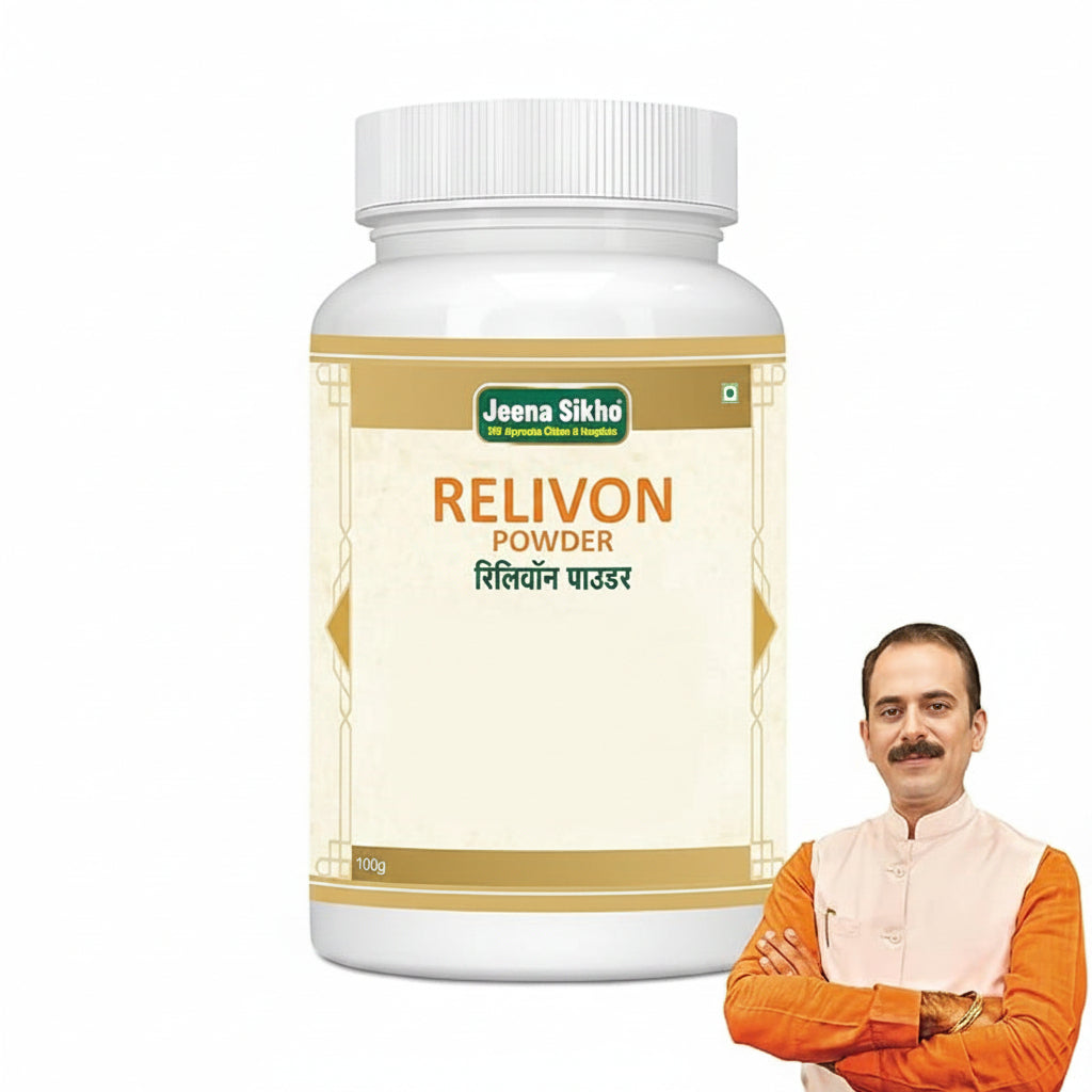 Jeena Sikho Relivon Powder - 100 Gms