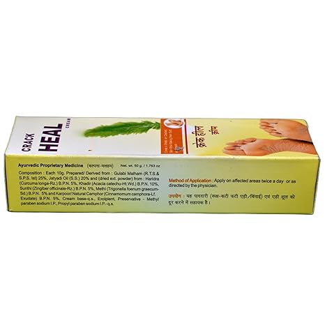 Maharshi Badri Crack Heal Cream Ultimate Repair - 50 gms