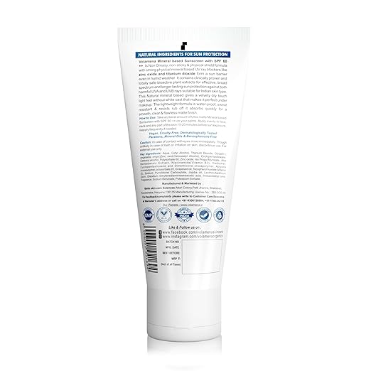 Volamena Mineral Based Sunscreen Gel ultra matte 60 SPF Non-Greasy - 100 ml