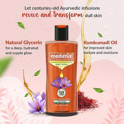 Medimix Ayurvedic Kumkumadi with Natural Glycerine Bodywash - 250 ml