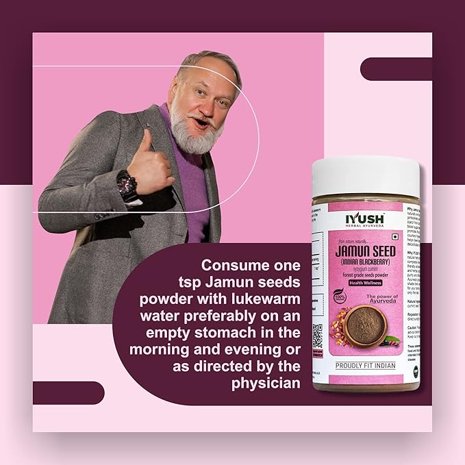 Iyush Herbal Ayurveda Organic Jamun Seed Powder - 100 gms