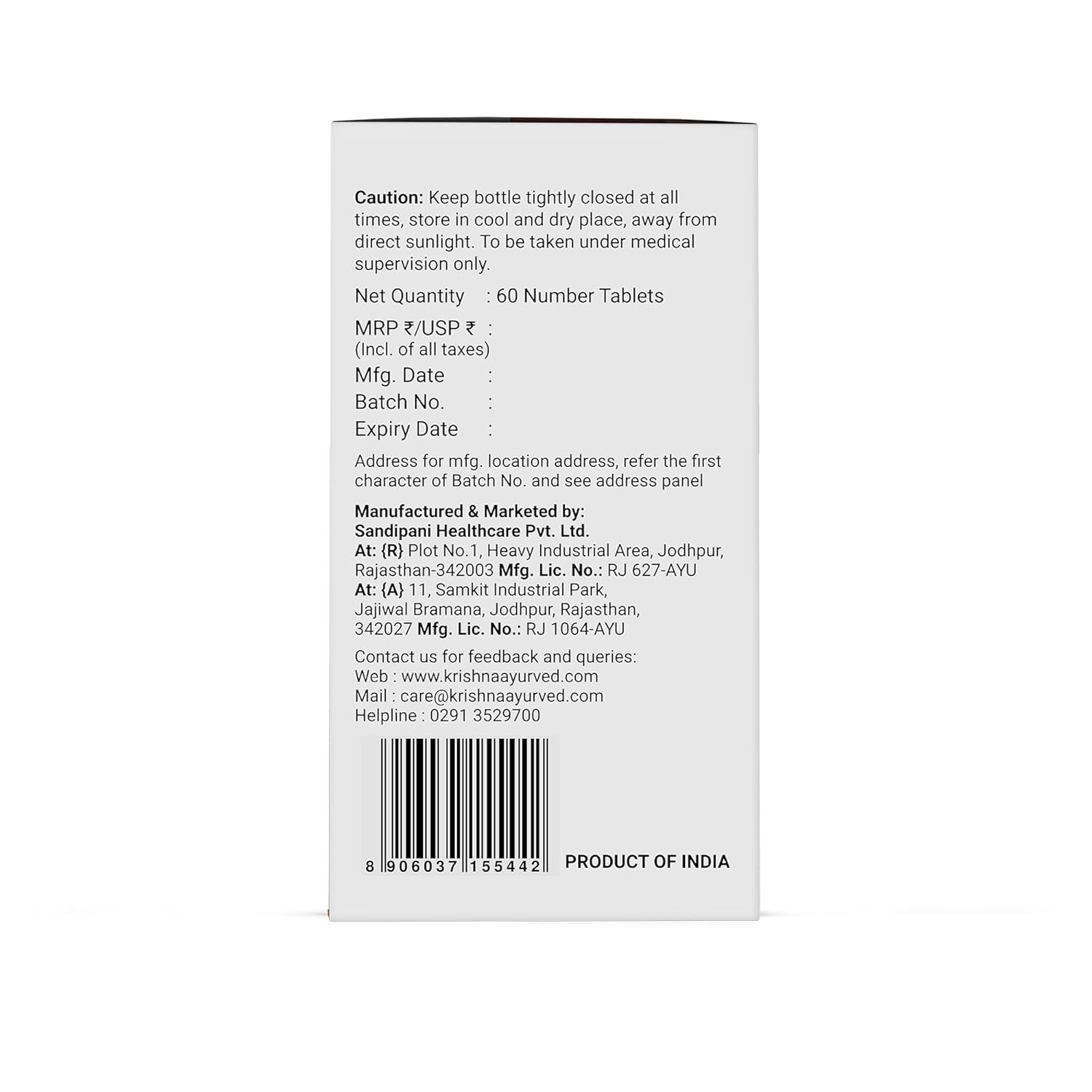 Krishna's Uric Balance Tablets â€“ Advanced Uric Acid Support & Joint Health Formula, 60 Tablets (Pack of 1)