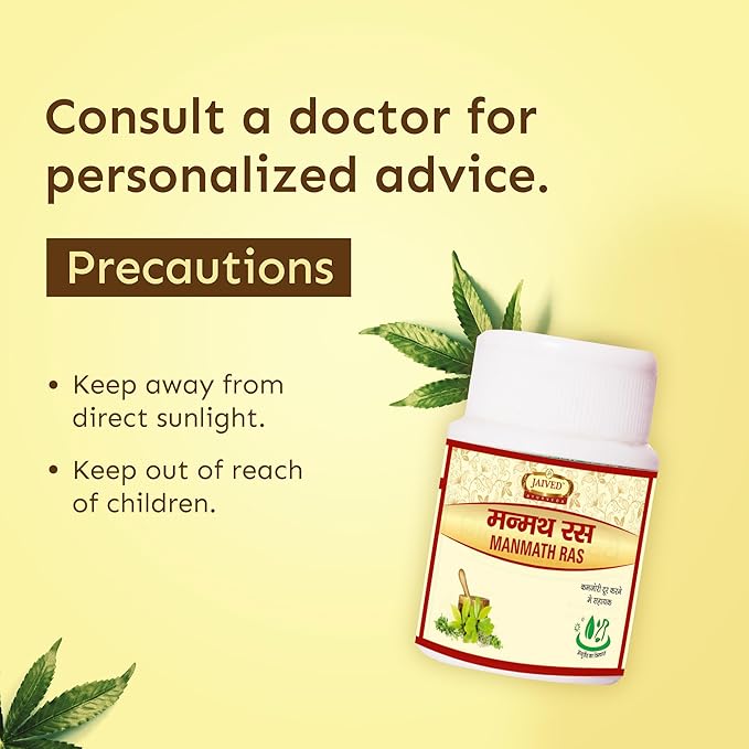 Jaived Ayurveda Manmanth Ras (Gold Coated) | Enhances Vitality, Stamina | 40 Tablet | Pack of 2