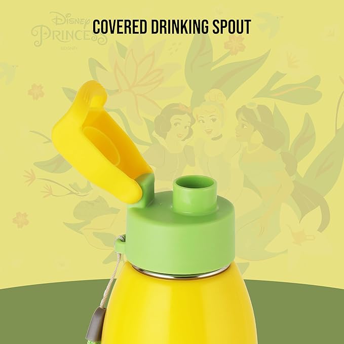 Cello Kidzbee Uranus 600 Dream Weavers Water Bottle | 540 ml