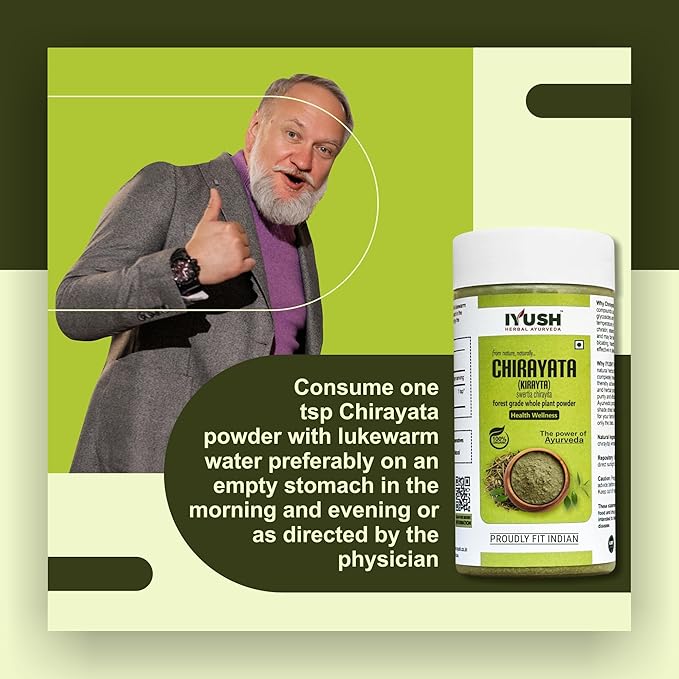 Iyush Herbal Ayurveda Chirayata Kirayata Each - 100 gms (Pack of 2)