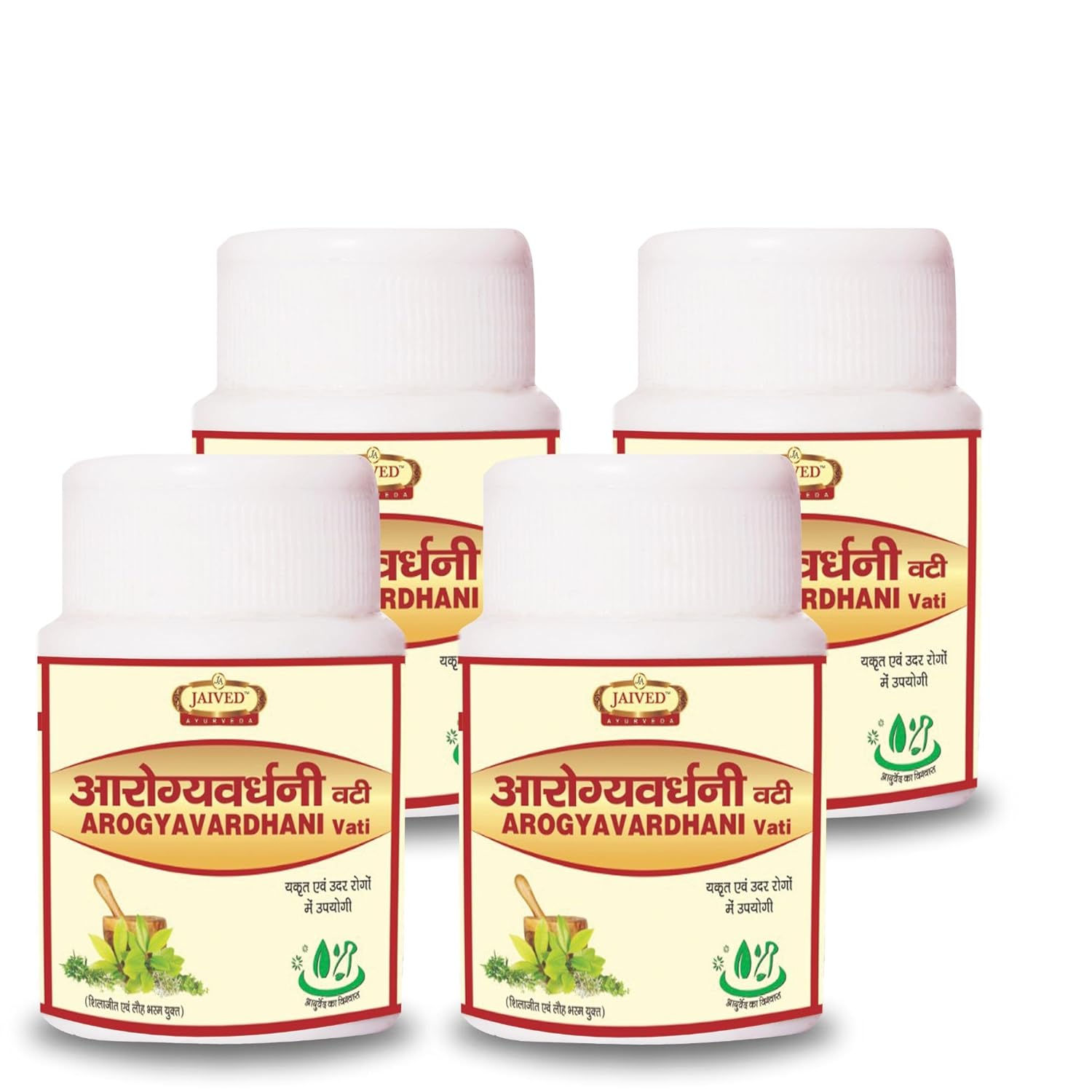 Jaived Ayurveda Arogyavardhni Bati | Remedy for Detox, Liver Health & Skin Care | 40 Tabs | Pack of 4