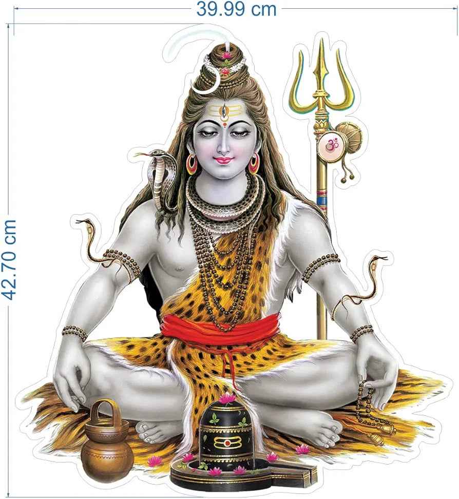 Rangoli Vinyl Religion Wall Sticker 1.96 X 20.86 X 1.96 Inches Multicolour