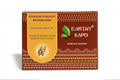 Earthy Sapo Handmade Cocoa Oats Delight Bathing Soap - 100 gms