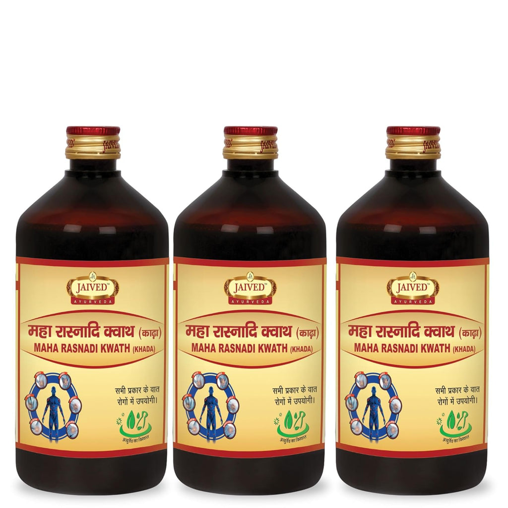 Jaived Ayurveda Maharasnadi Kwath | Relieve Joint Pain, Improve Mobility | 450ml | Pack of 3