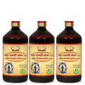 Jaived Ayurveda Maharasnadi Kwath | Relieve Joint Pain, Improve Mobility | 450ml | Pack of 3