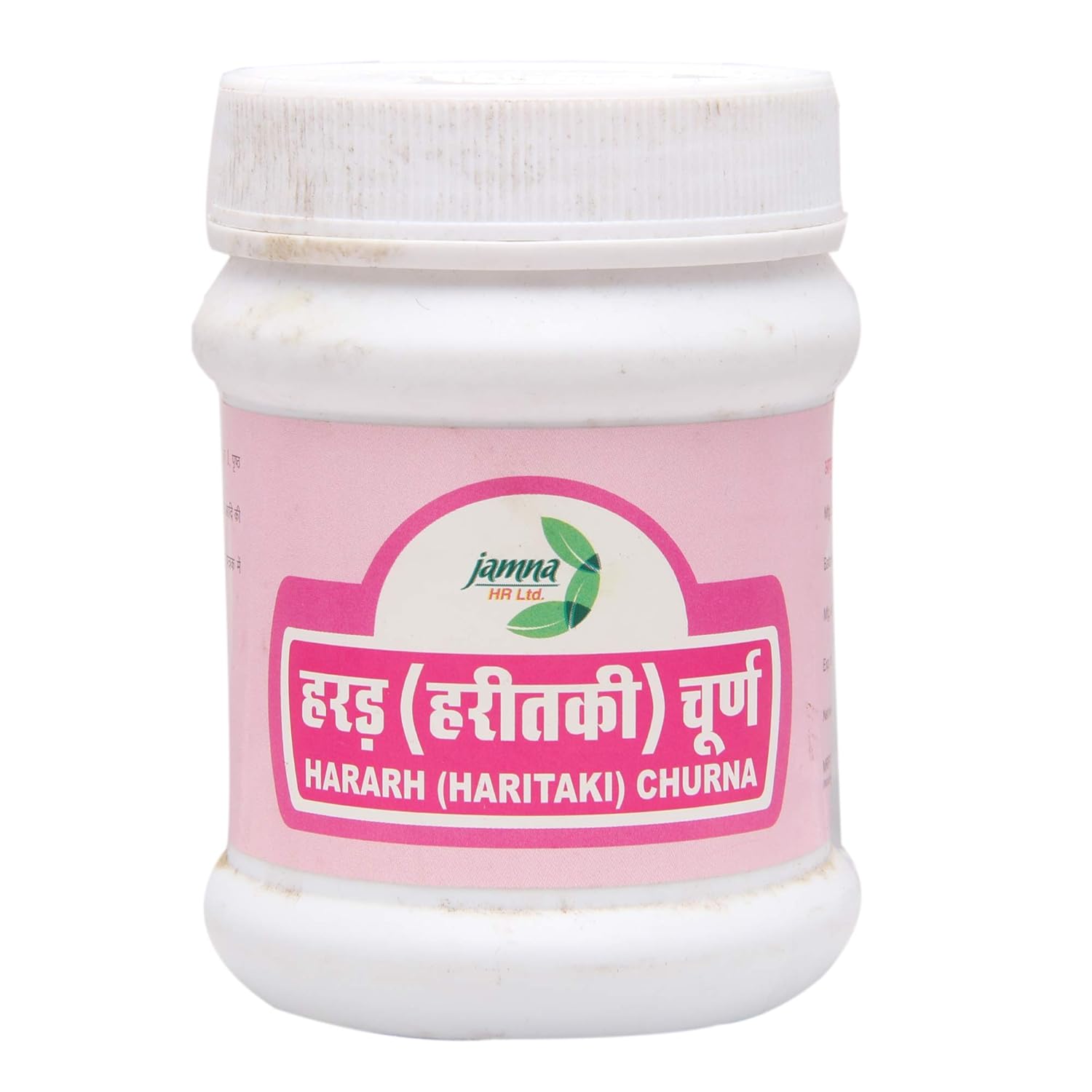 Jamna Hararh Churna - 100 Gms