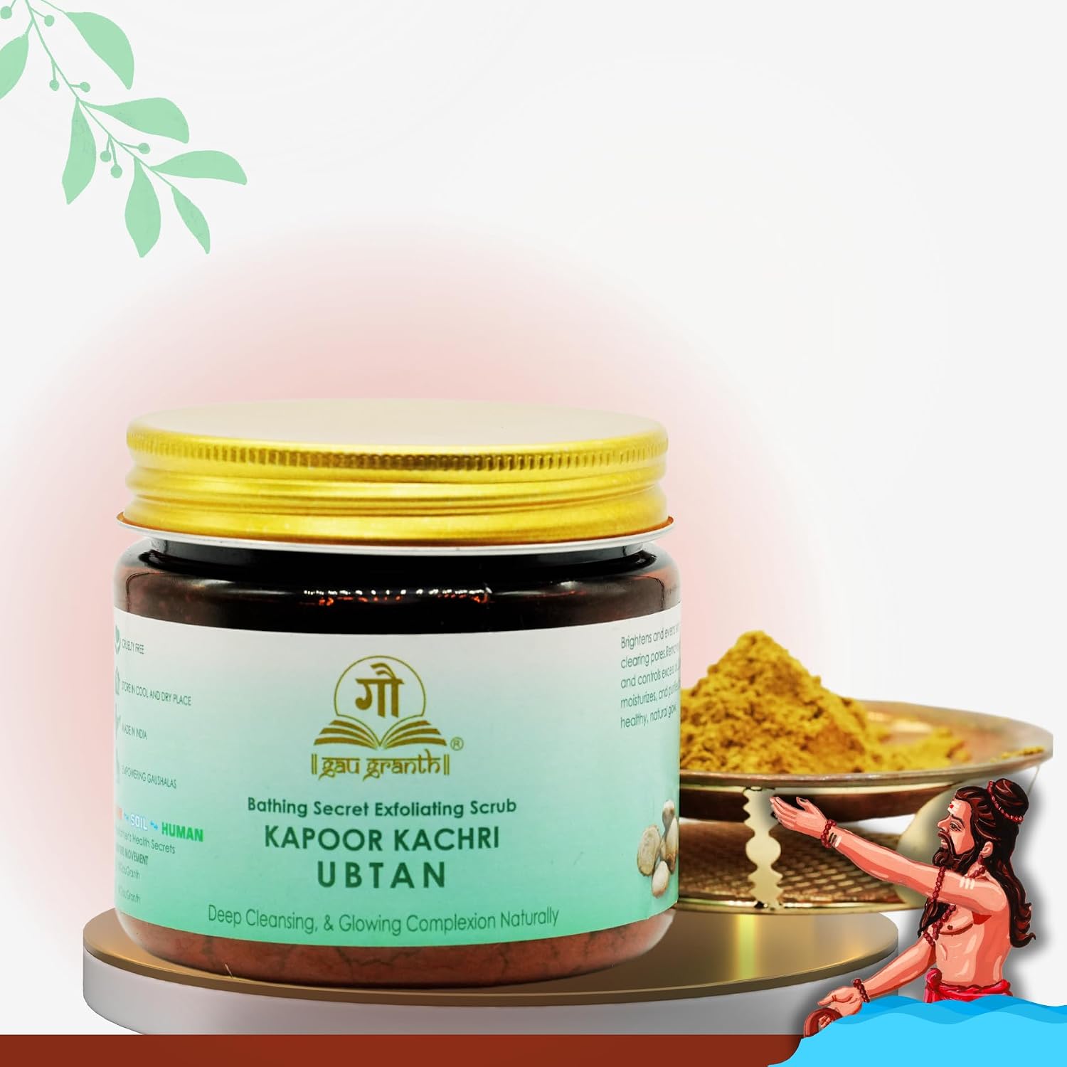 GuaGranth Ubtan Kapur Kacheri - 80G (Pack Of 1) | Sandalwood, Rose Petals, Amba Haldi, Hibiscus Petals, Amla, Red Lentil etc | Removes Dead Skin, Blackheads & Excess Oil