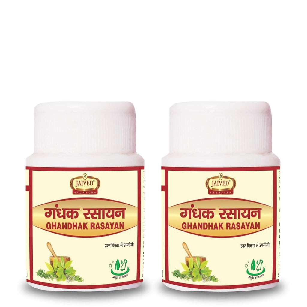 Jaived Ayurveda Ghandhak Rasayan - 40 Tablets (Pack of 2)
