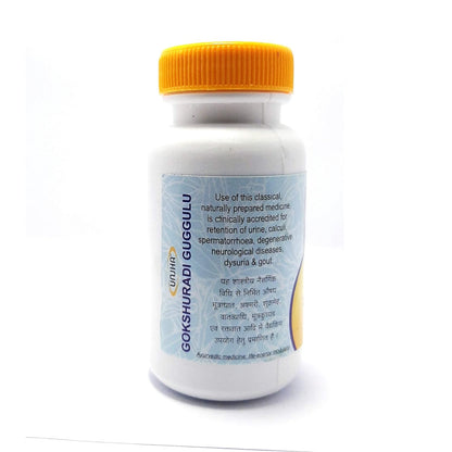 Unjha Gokshuradi Guggulu - 200 Tablets