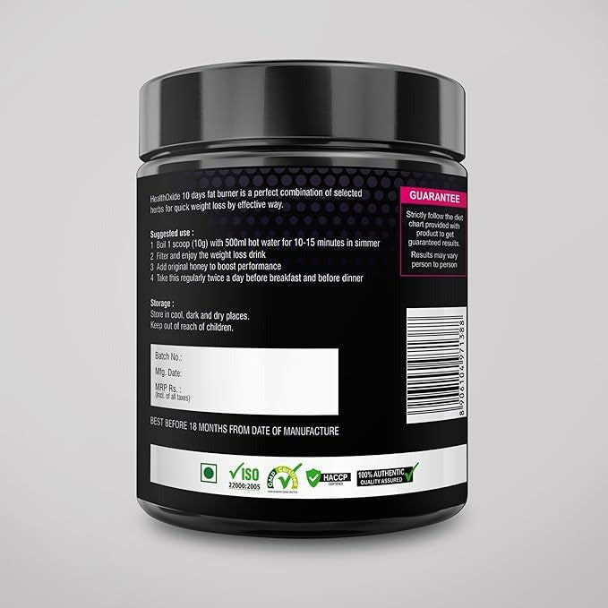 Healthoxide Weight Management Powder - 200 gms