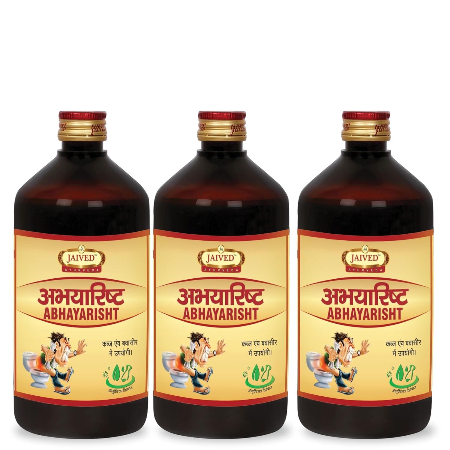 Jaived Ayurveda Abhyarisht - 450 ml (Pack of 3)