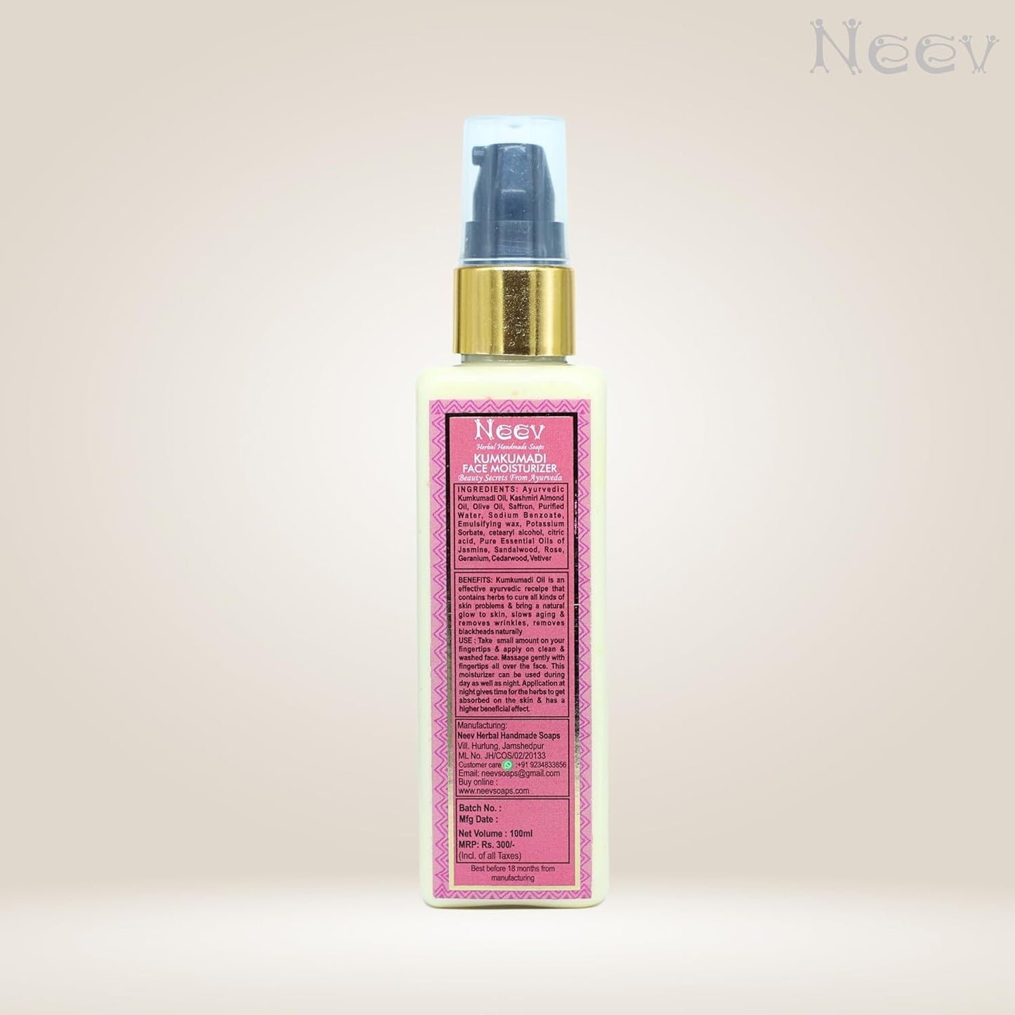 Neev - Kumkumadi Face Moisturizer - 100 ml (Pack of 2)