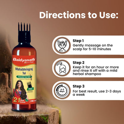Baidyanath Jhansi Mahabhringraj Tel