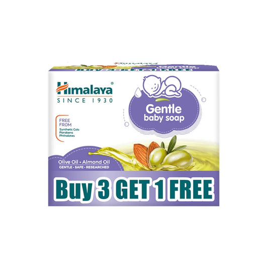 Himalaya Gentle Baby Soap for Newborns | No Post Bath Dryness | B3G1 FREE - 125g | Gentle Cleansing With Phyto-Oil Complex of 100% Natural Oils of Almond & Olive| #1 Doctor Recommended Brand