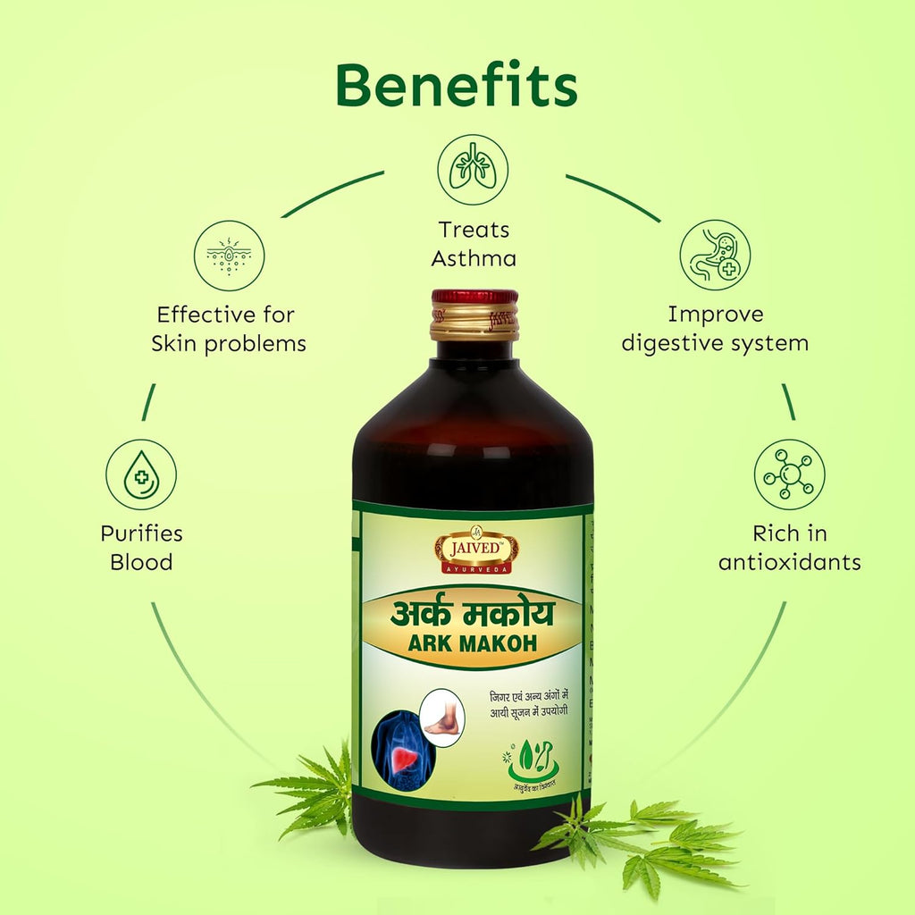 Jaived Ayurveda Ark Makoh 450 ml
