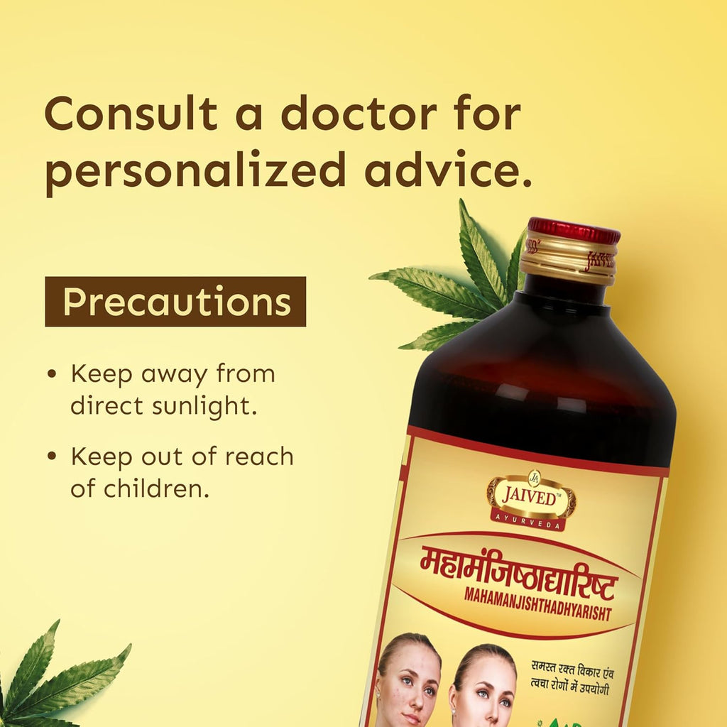 Jaived Ayurveda Mahamanjisthadhyarist - 650 ml  (Pack of 3)