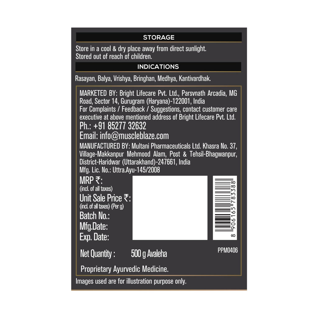 Koshaveda Prash Pro by MuscleBlaze (500g) | Classic Chyawanprash with Shilajit & 6 Blends | For General Wellness, Endurance, Recovery