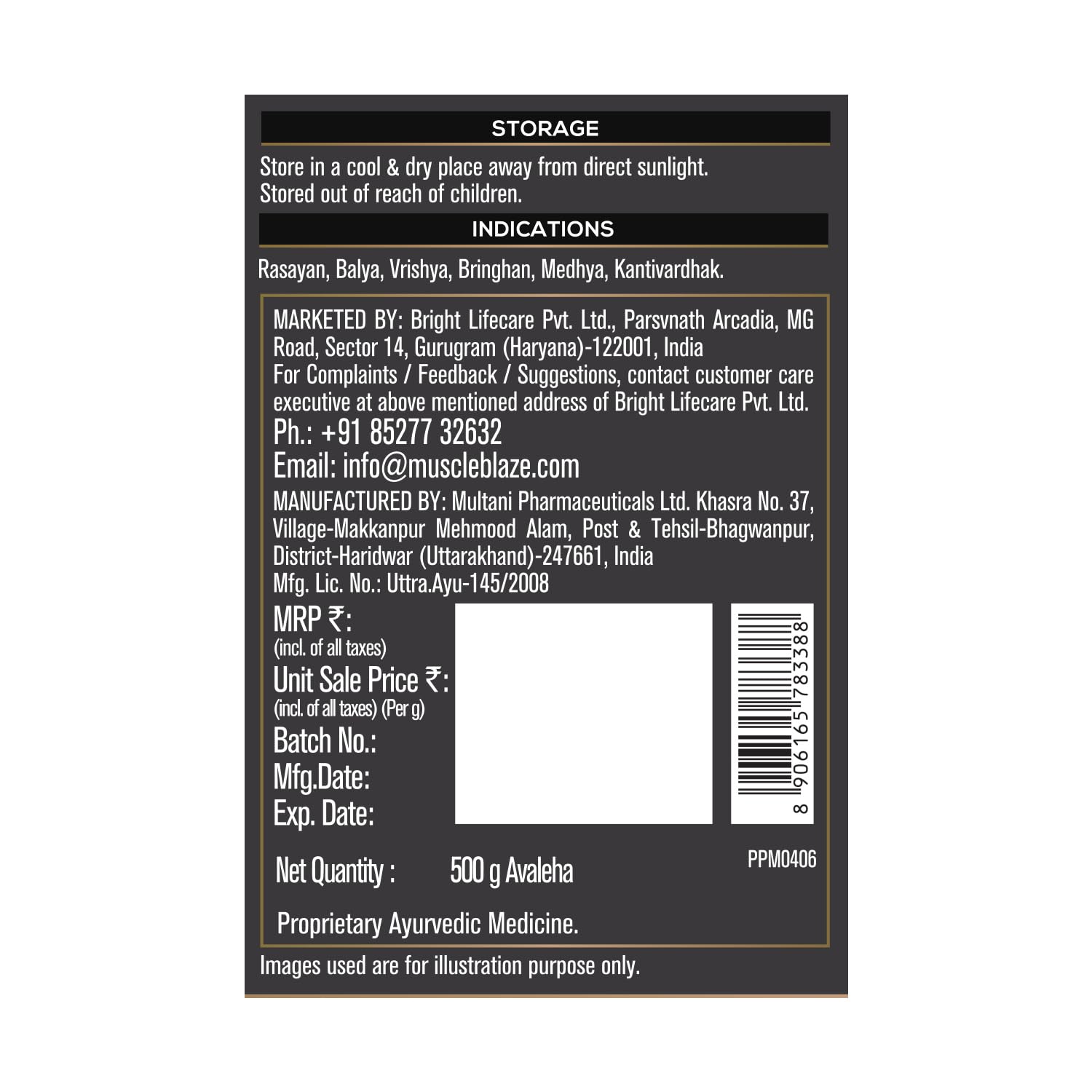 Koshaveda Prash Pro by MuscleBlaze (500g) | Classic Chyawanprash with Shilajit & 6 Blends | For General Wellness, Endurance, Recovery
