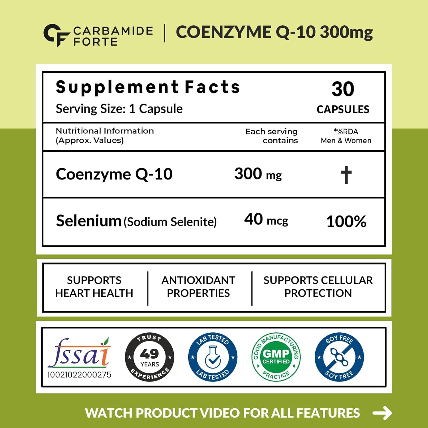Carbamide Forte Coenzyme Q10 | CoQ10 Supplement 300mg with Selenium 40mcg | Coq10 Ubiqinol Supports Heart Health and Vascular Health | 100% Vegetarian â€“ 30 Capsules (pack of 1)