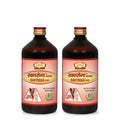 Jaived Ayurveda Raktroga Asav - 450 ml (Pack of 2)