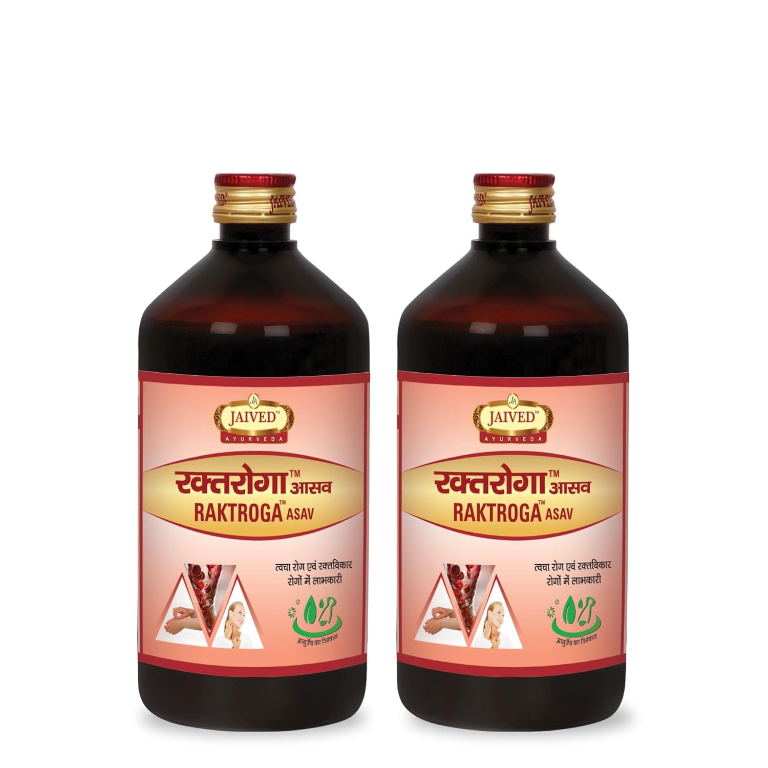 Jaived Ayurveda Raktroga Asav - 450 ml (Pack of 2)