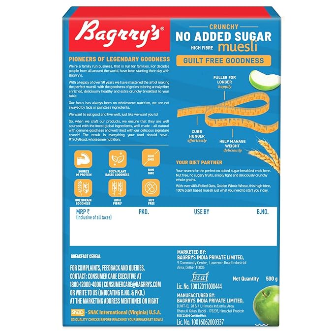 Bagrry's Crunchy Muesli - No Added Sugar - 500 gms