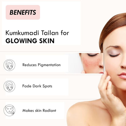 Aromatique Kumkumadi Tailam - 30 ml