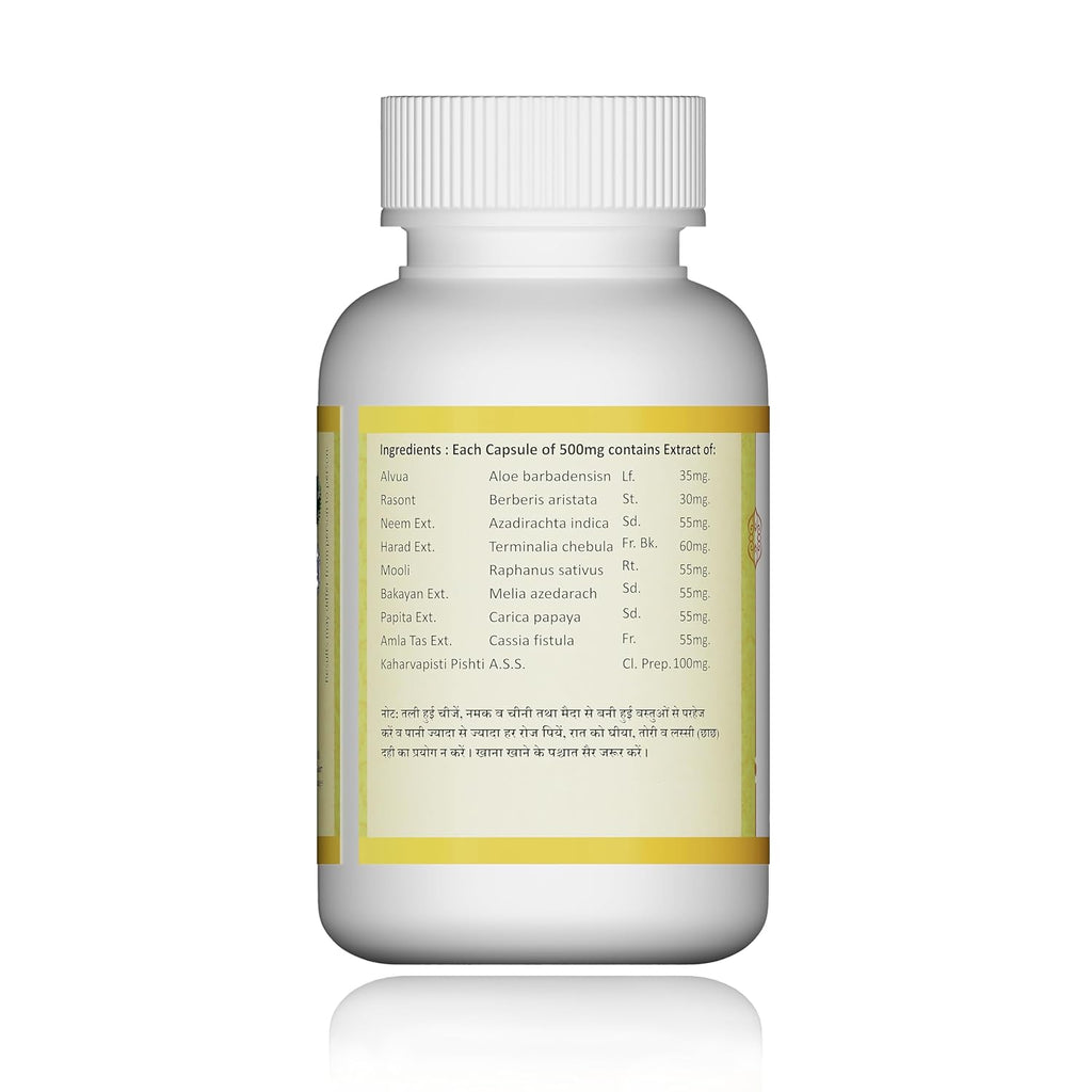 Jeena Sikho Pilfree - 60 Capsules