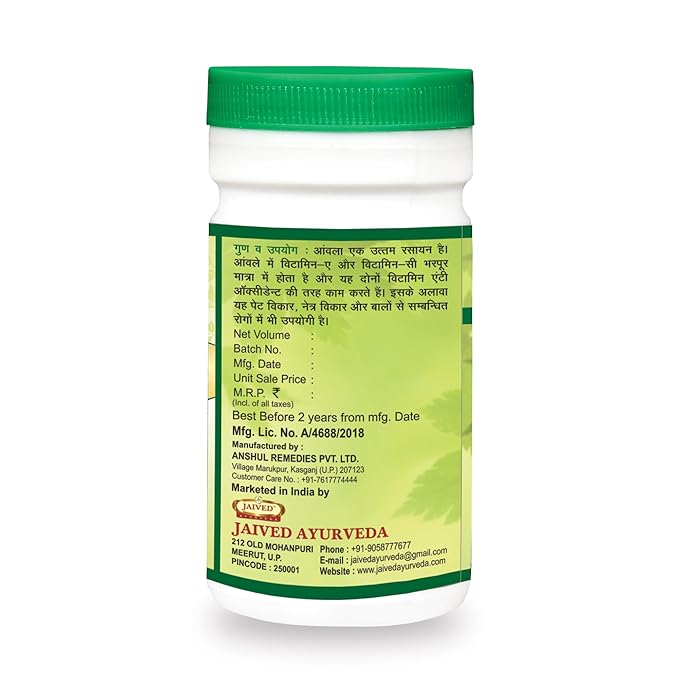 Jaived Ayurveda Amla Churna - 100 Gms (Pack of 2)