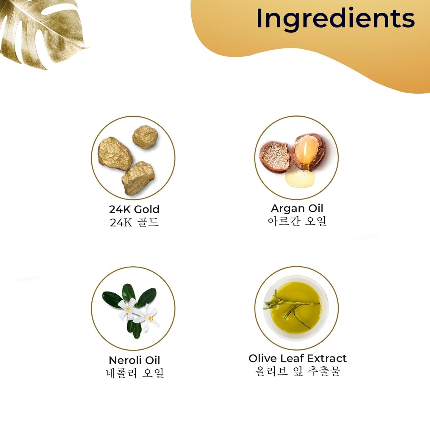Pilgrim 24K Gold Facial Kit  24K Gold Face Mask Pack 50gm | 24K Gold Beauty Oil 20ml |