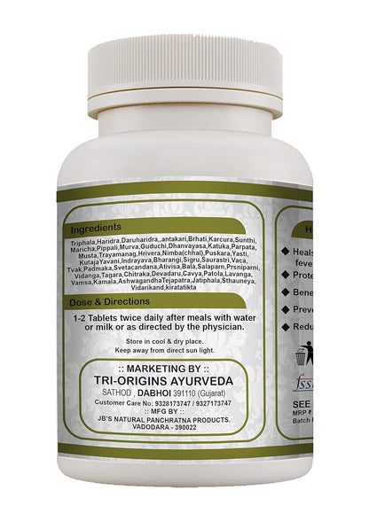 Tri-Origin Ayurveda's Maha Sudarshan Ghanvati - 100 Tablet