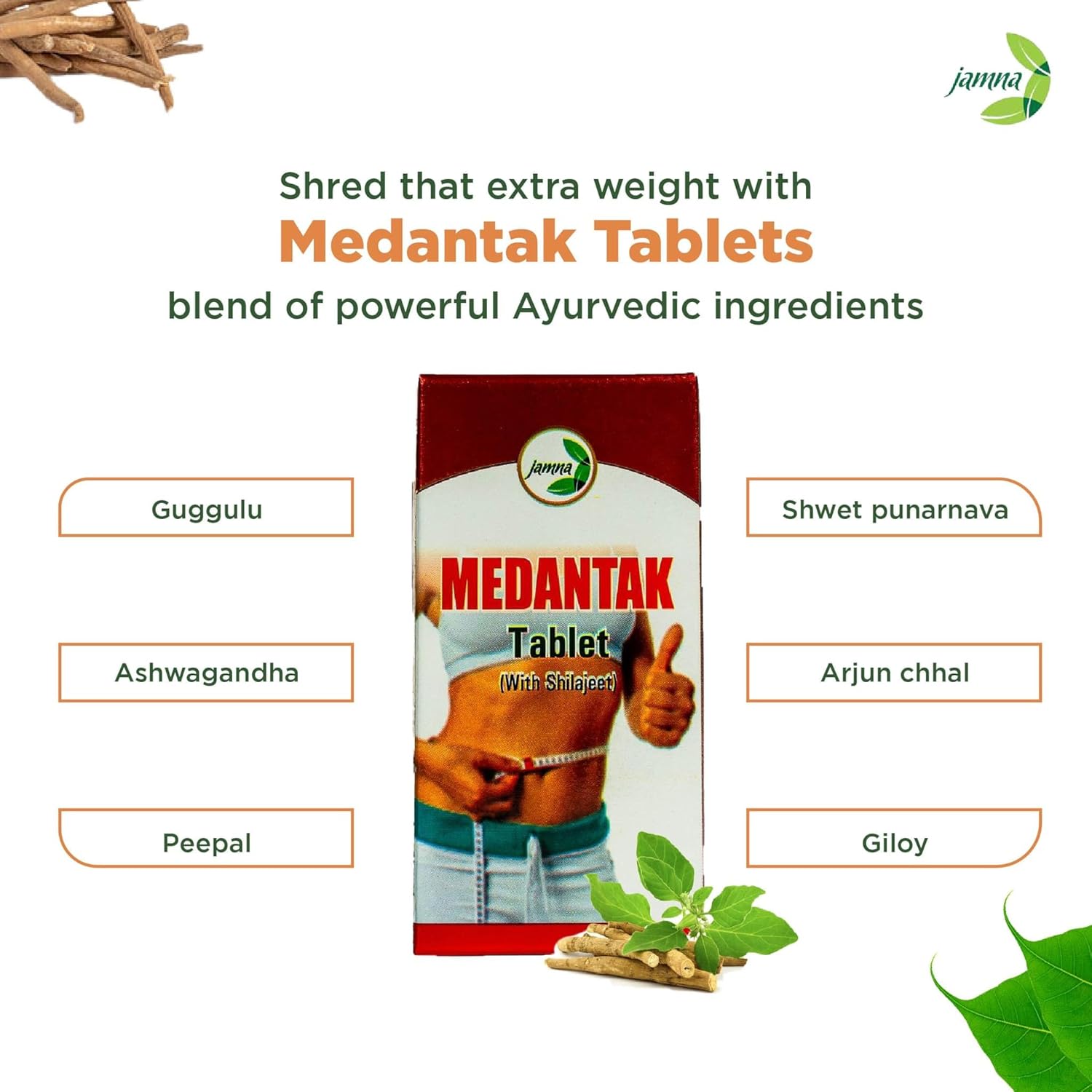 Jamna Herbal Medantak Tablets - 120 Tabs