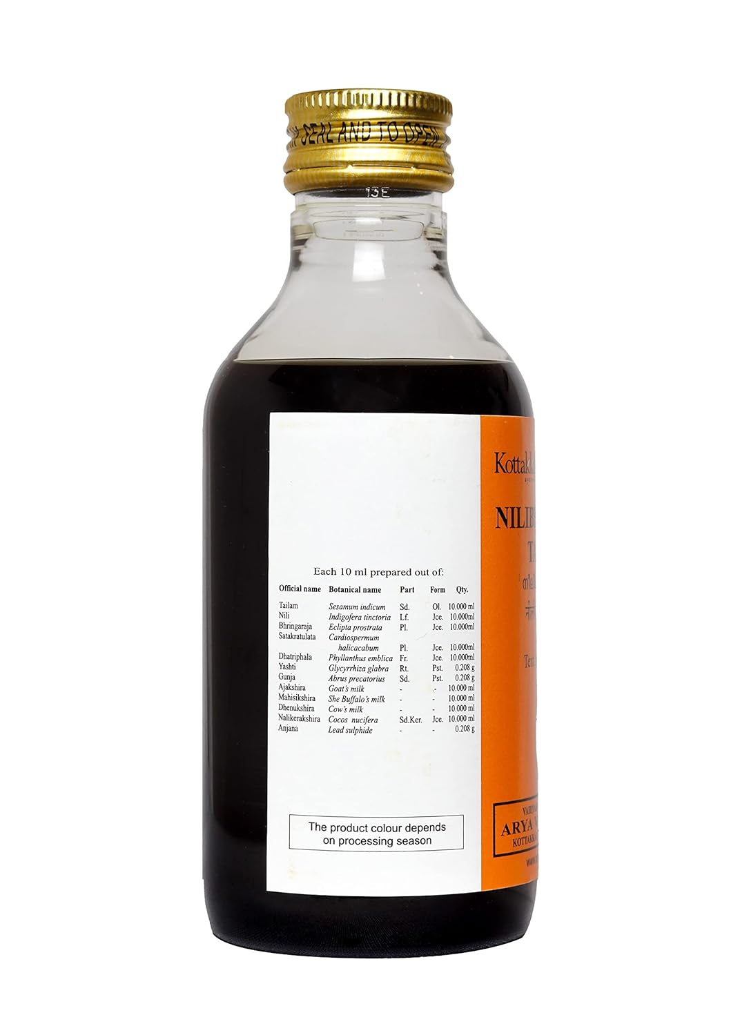 Kottakkal Arya Vaidyasala - Nilibhringadi Tailam -200 ml