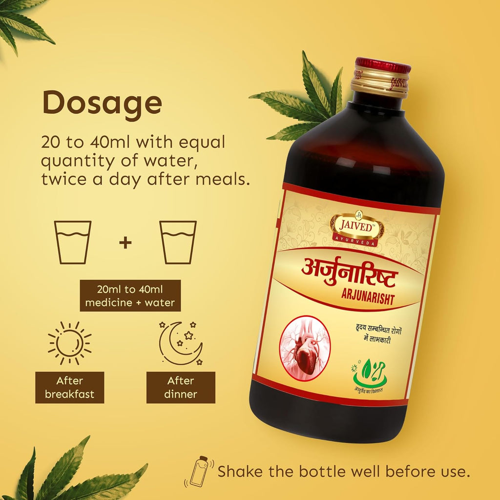Jaived Ayurveda Arjunarist - 650 ml