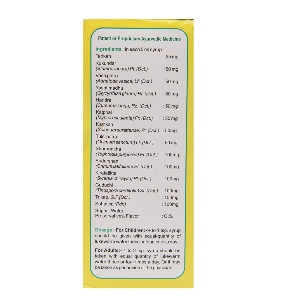 Jamna Herbal Fevicon Syrup, Yellow | 200 Ml | Pack of 2