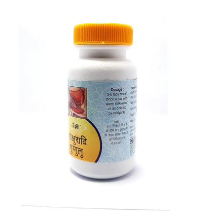 Unjha Gokshuradi Guggulu - 200 Tablets
