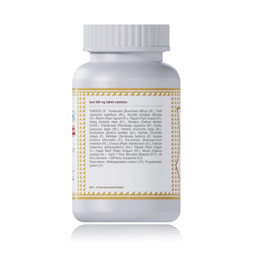 Jeena Sikho Punarnavadi Mandur Natural Wellness Support Tablets - 60 Veg Tabs