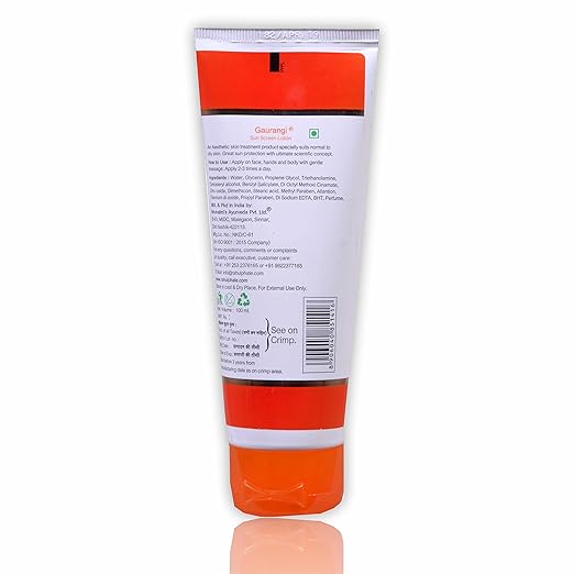 Rahul Phate's Research Product Gaurangi Sun Screen Lotion - 100 ml