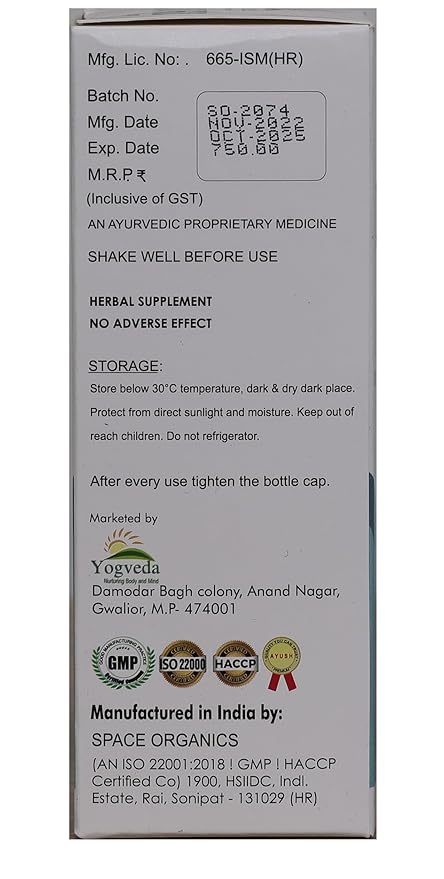 Yogveda Rouhi Liquid Syrup - 200 ml