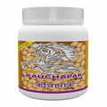 Atrey Kaucha Pak Avleh - 200 gms